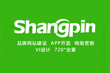 为什么网站内页很难被收录