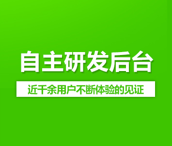 腾讯视觉的设计理念