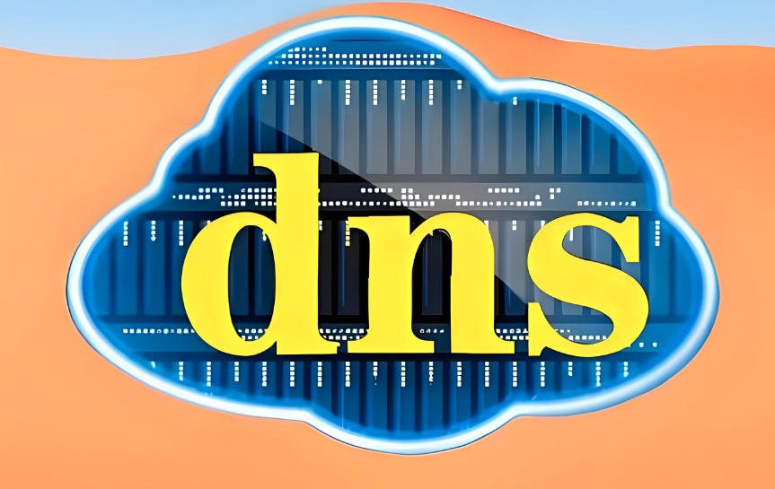 DNS递归